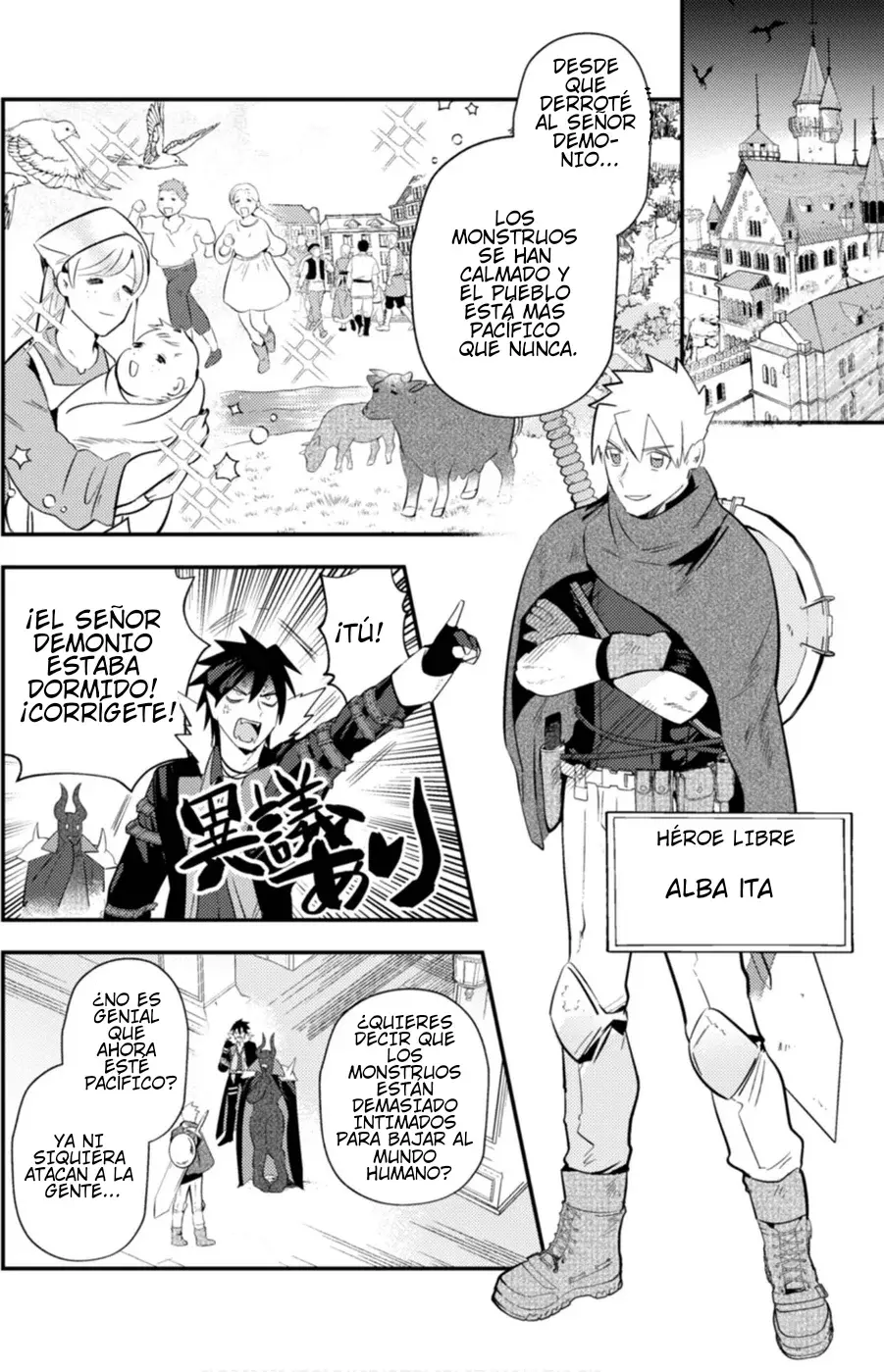 MaOL! ~Shachiku OL To Isekai Saikyou Maou Irekawari Seikatsu~ - Capítulo 4 - Página 9 - LectorTMOo