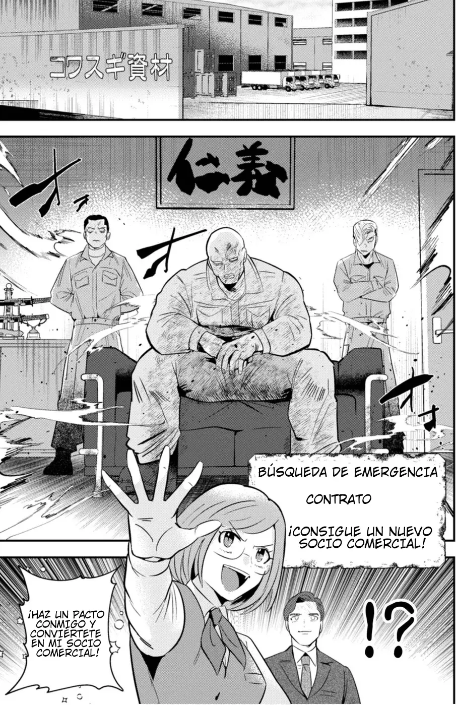 MaOL! ~Shachiku OL To Isekai Saikyou Maou Irekawari Seikatsu~ - Capítulo 5 - Página 8 - LectorTMOo