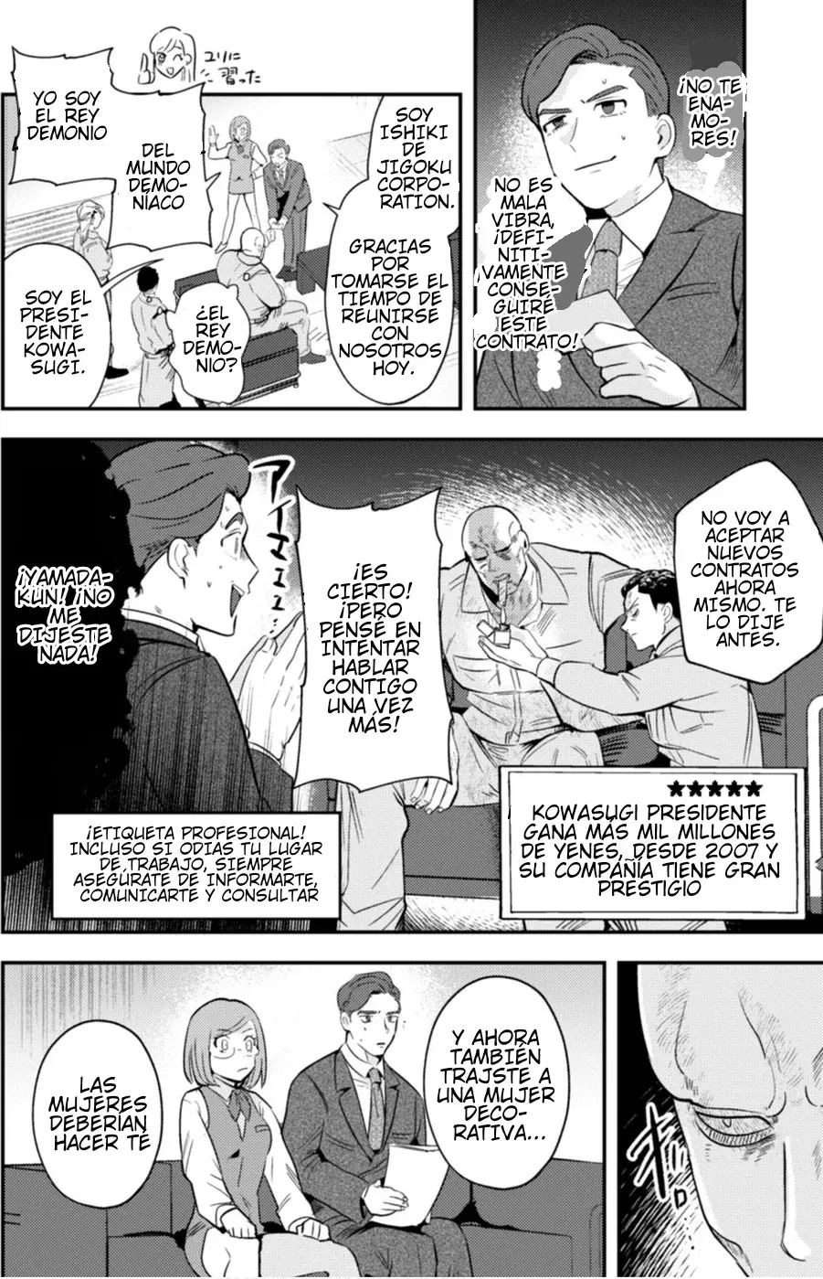MaOL! ~Shachiku OL To Isekai Saikyou Maou Irekawari Seikatsu~ - Capítulo 5 - Página 9 - LectorTMOo