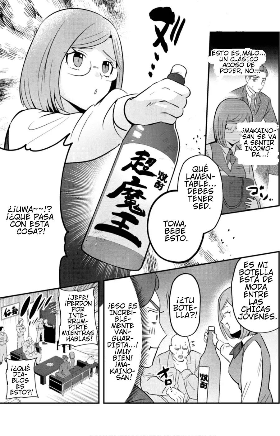 MaOL! ~Shachiku OL To Isekai Saikyou Maou Irekawari Seikatsu~ - Capítulo 5 - Página 10 - LectorTMOo