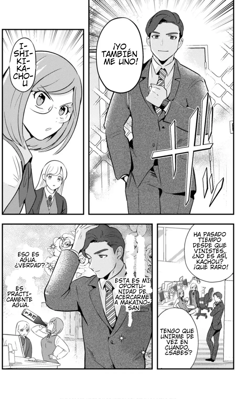 MaOL! ~Shachiku OL To Isekai Saikyou Maou Irekawari Seikatsu~ - Capítulo 7 - Página 5 - LectorTMOo