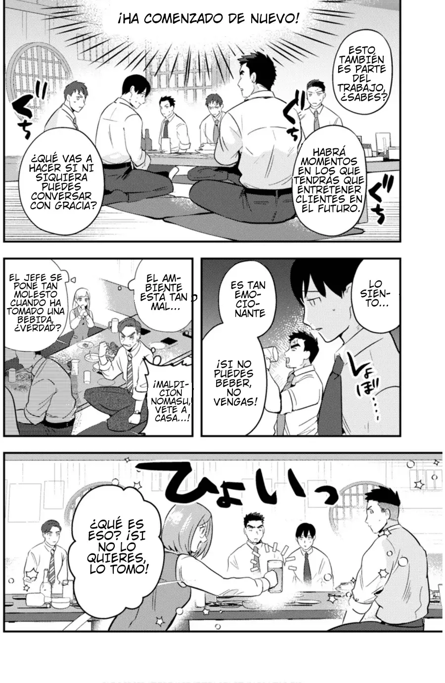 MaOL! ~Shachiku OL To Isekai Saikyou Maou Irekawari Seikatsu~ - Capítulo 7 - Página 11 - LectorTMOo