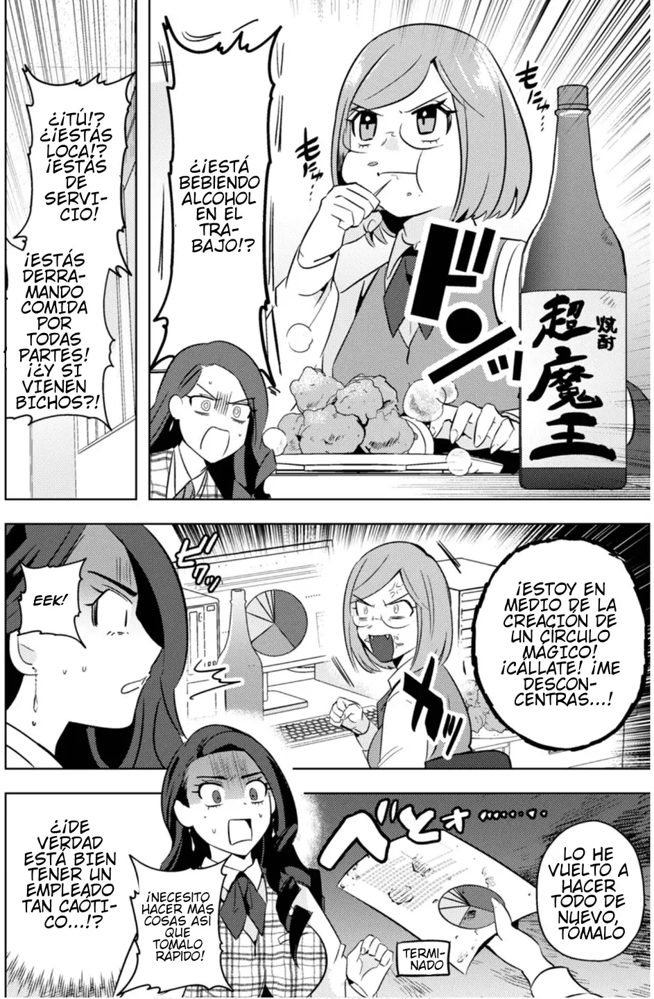MaOL! ~Shachiku OL To Isekai Saikyou Maou Irekawari Seikatsu~ - Capítulo 9 - Página 7 - LectorTMOo