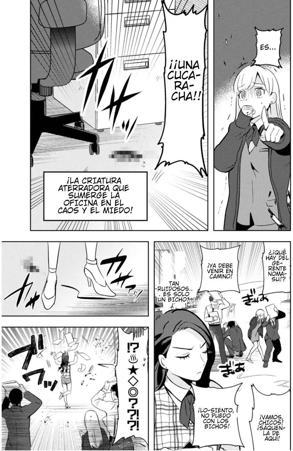 MaOL! ~Shachiku OL To Isekai Saikyou Maou Irekawari Seikatsu~ - Capítulo 9 - Página 16 - LectorTMOo