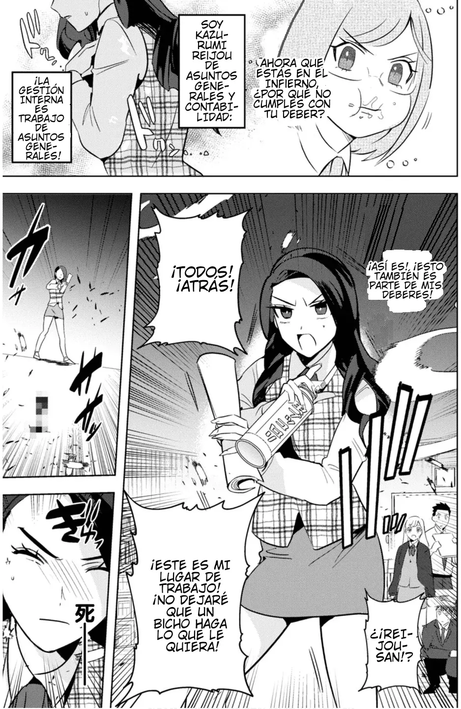 MaOL! ~Shachiku OL To Isekai Saikyou Maou Irekawari Seikatsu~ - Capítulo 9 - Página 18 - LectorTMOo