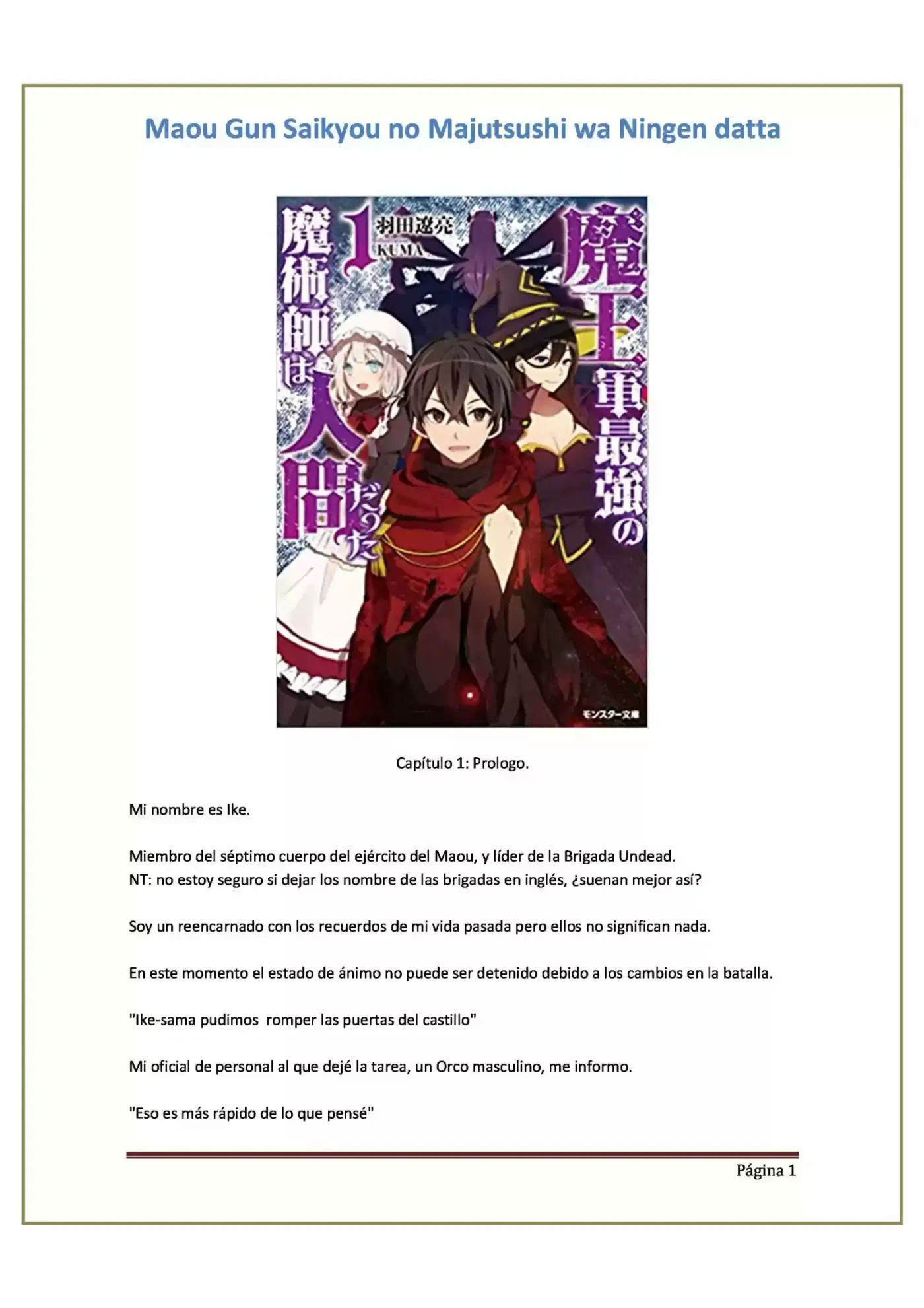 Maou Gun Saikyou No Majutsushi Wa Ningen Datta (Novela) - Capítulo 1 - Página 1 - LectorTMOo
