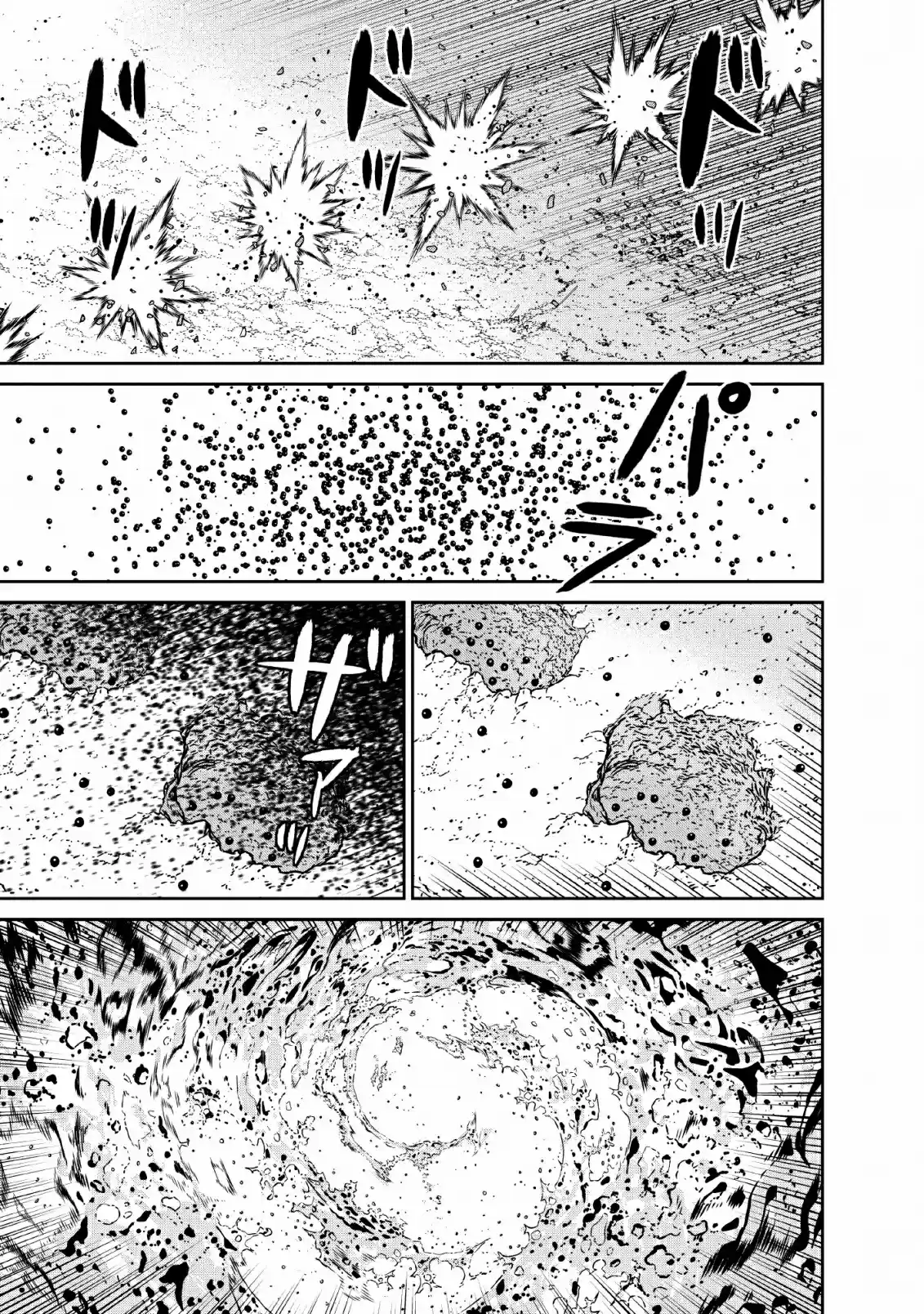 Maou Gun Saikyou No Majutsushi Wa Ningen Datta - Capítulo 11 - Página 2 - LectorTMOo