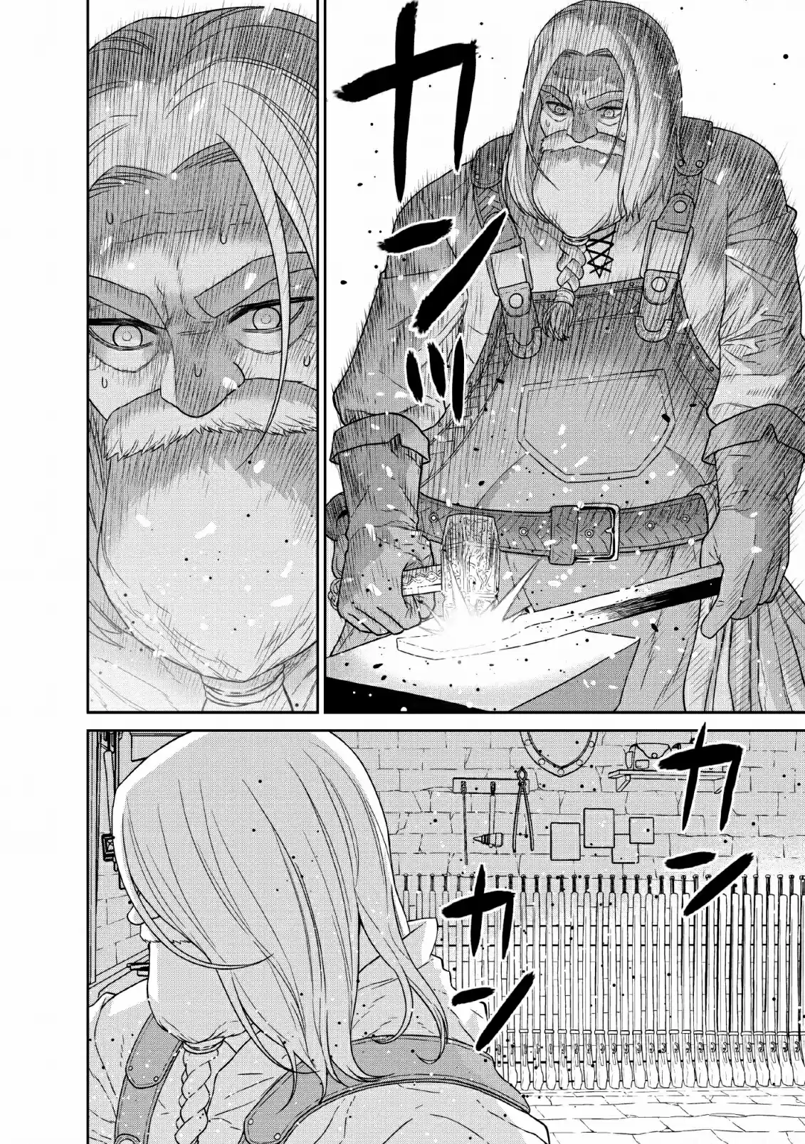 Maou Gun Saikyou No Majutsushi Wa Ningen Datta - Capítulo 12 - Página 3 - LectorTMOo