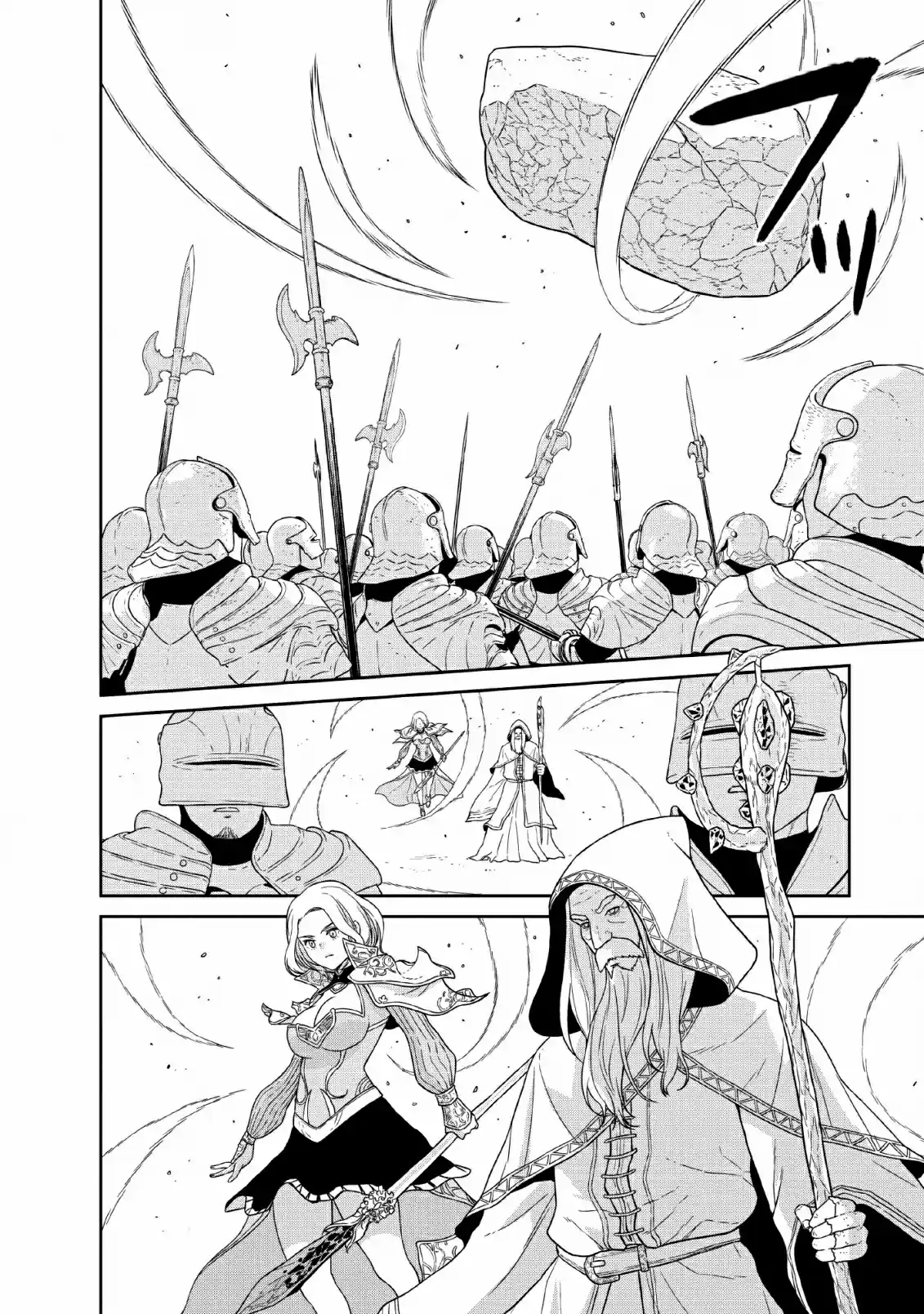 Maou Gun Saikyou No Majutsushi Wa Ningen Datta - Capítulo 12 - Página 24 - LectorTMOo
