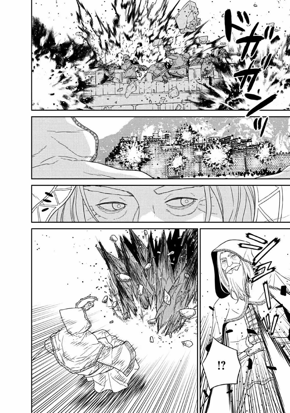 Maou Gun Saikyou No Majutsushi Wa Ningen Datta - Capítulo 12 - Página 26 - LectorTMOo