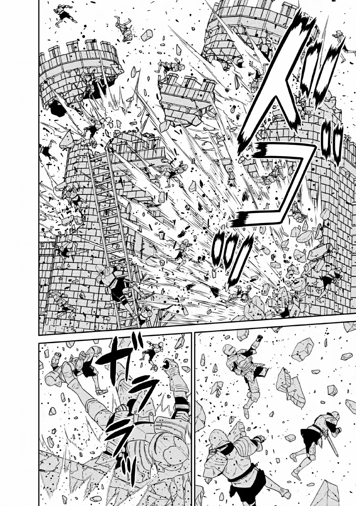 Maou Gun Saikyou No Majutsushi Wa Ningen Datta - Capítulo 12 - Página 30 - LectorTMOo