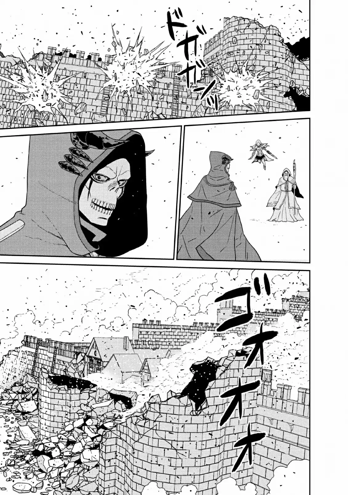 Maou Gun Saikyou No Majutsushi Wa Ningen Datta - Capítulo 12 - Página 31 - LectorTMOo