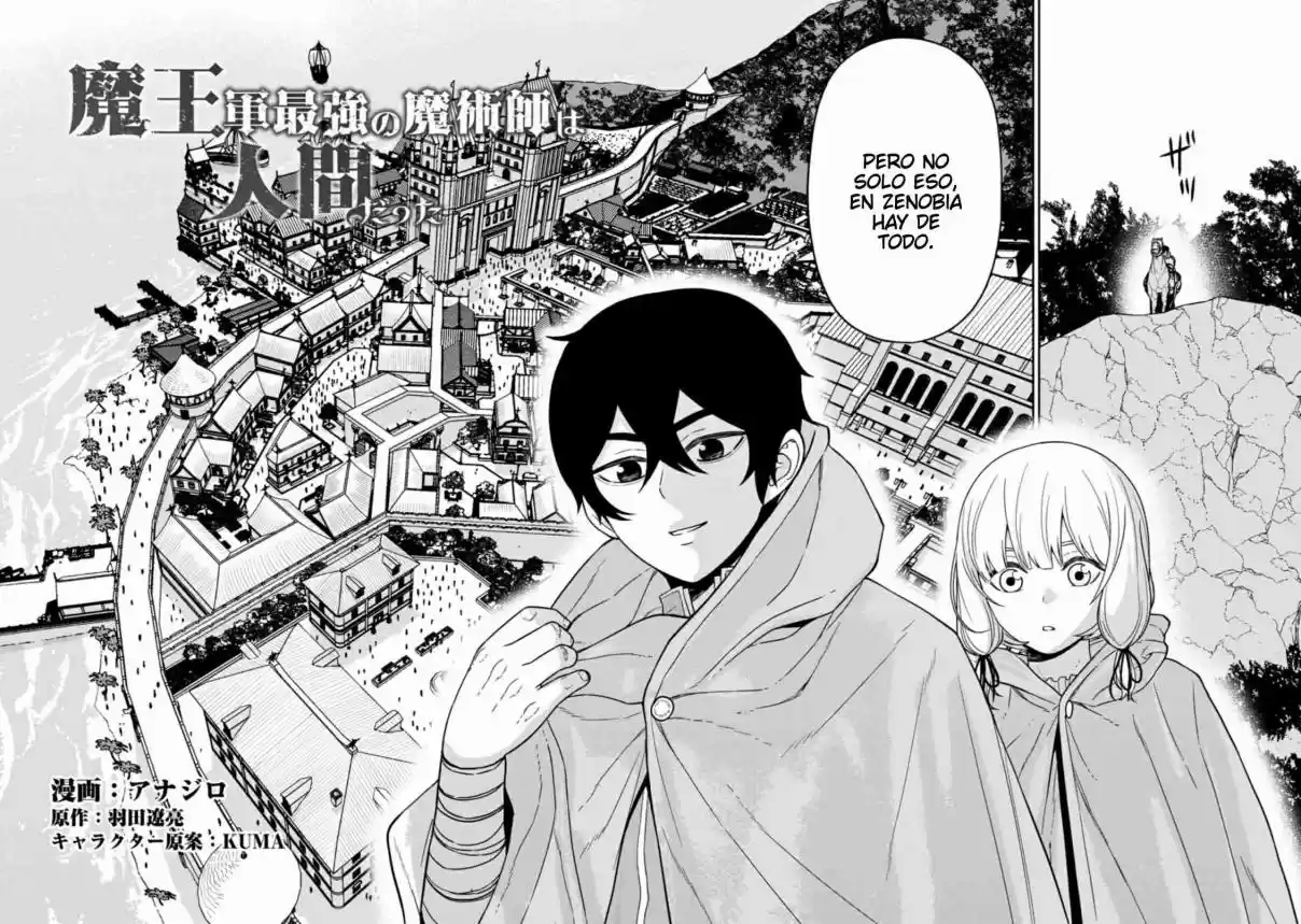 Maou Gun Saikyou No Majutsushi Wa Ningen Datta - Capítulo 14.1 - Página 3 - LectorTMOo