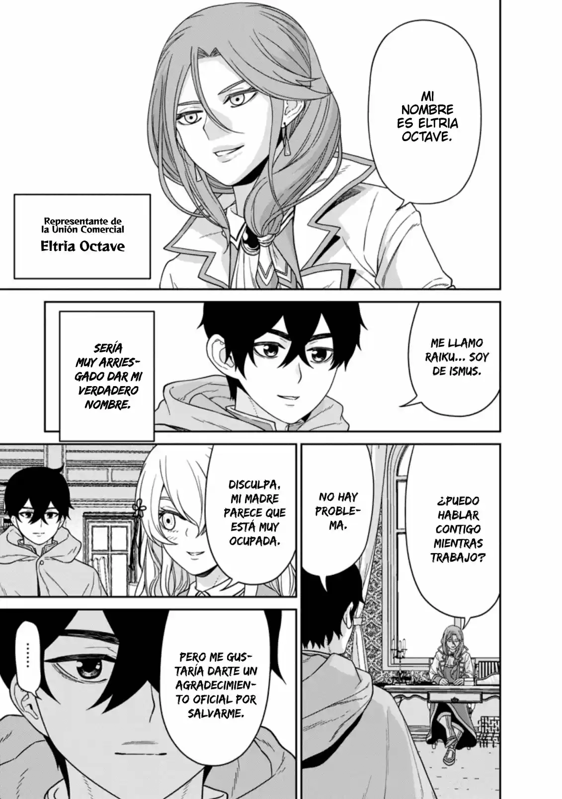 Maou Gun Saikyou No Majutsushi Wa Ningen Datta - Capítulo 14.20 - Página 7 - LectorTMOo