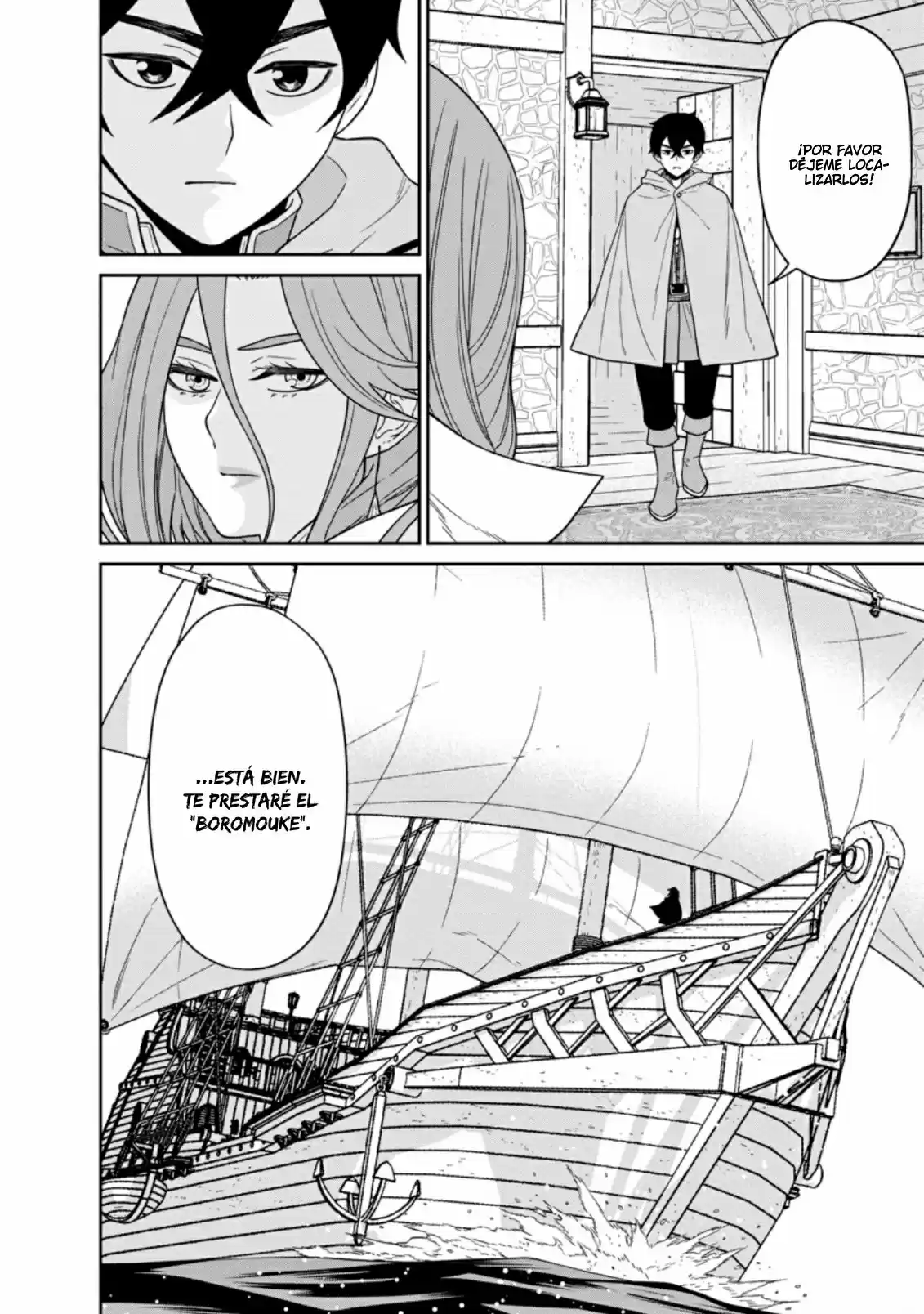 Maou Gun Saikyou No Majutsushi Wa Ningen Datta - Capítulo 15 - Página 18 - LectorTMOo