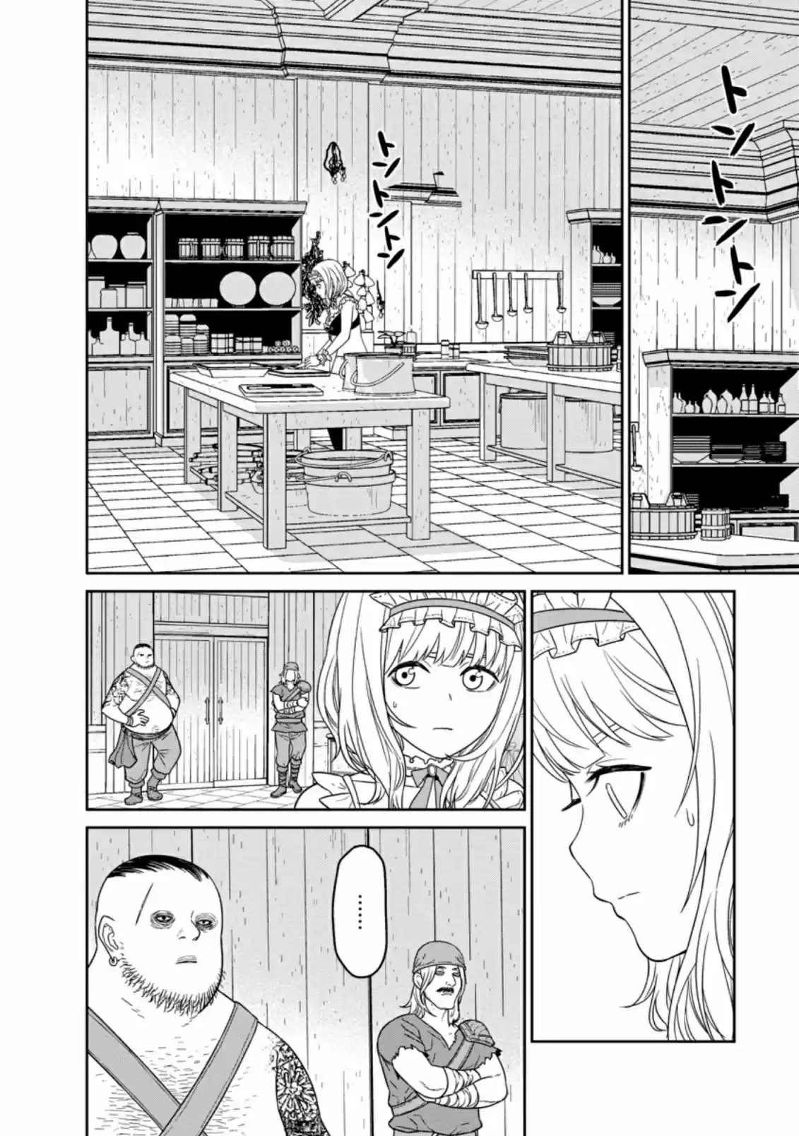 Maou Gun Saikyou No Majutsushi Wa Ningen Datta - Capítulo 15 - Página 24 - LectorTMOo