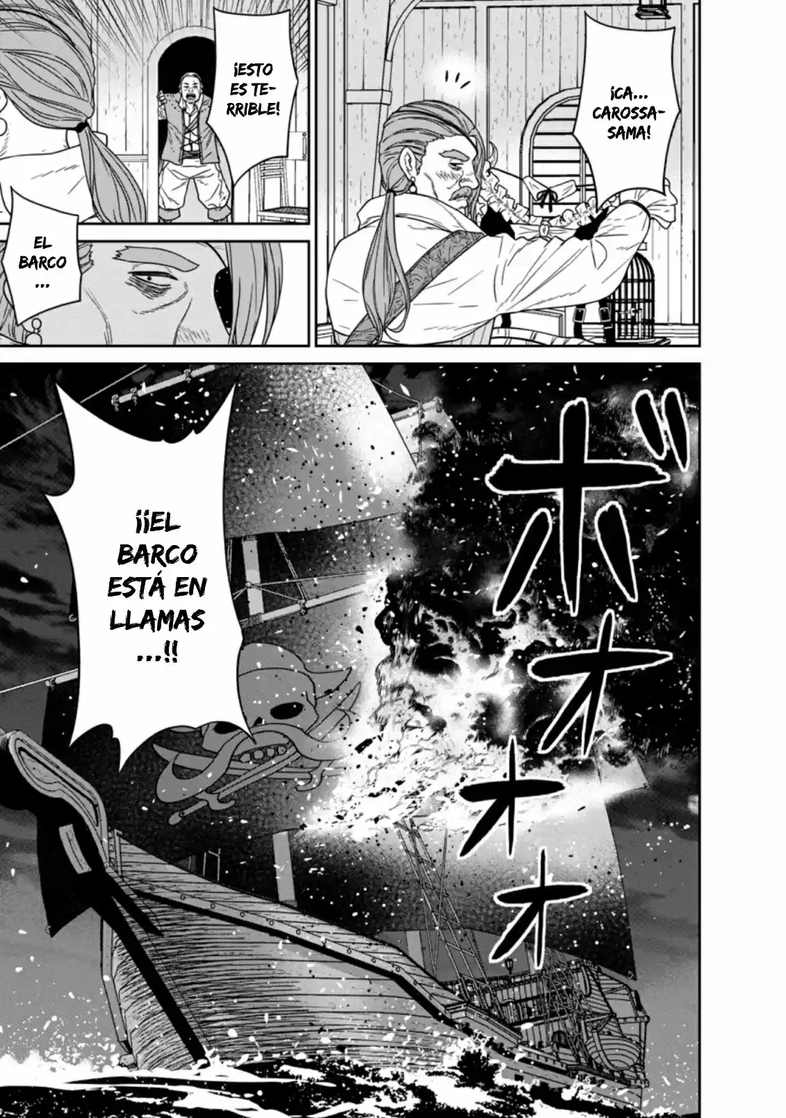 Maou Gun Saikyou No Majutsushi Wa Ningen Datta - Capítulo 15 - Página 29 - LectorTMOo