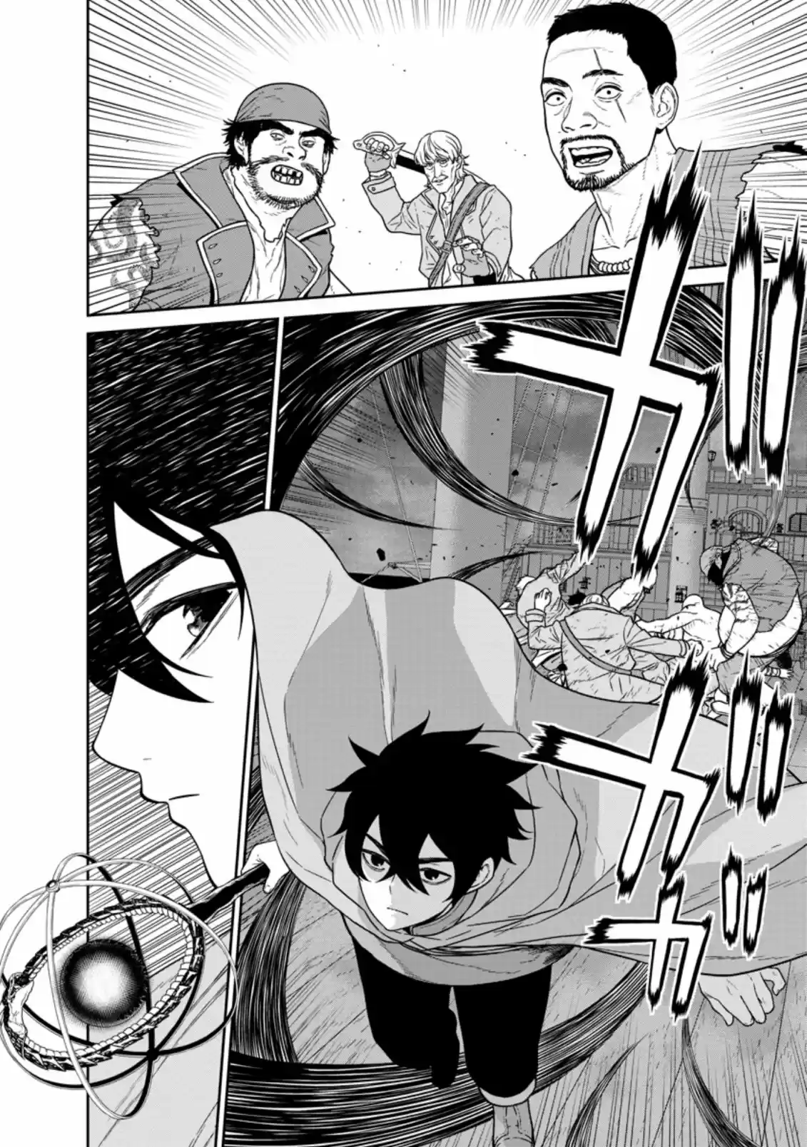 Maou Gun Saikyou No Majutsushi Wa Ningen Datta - Capítulo 16 - Página 3 - LectorTMOo