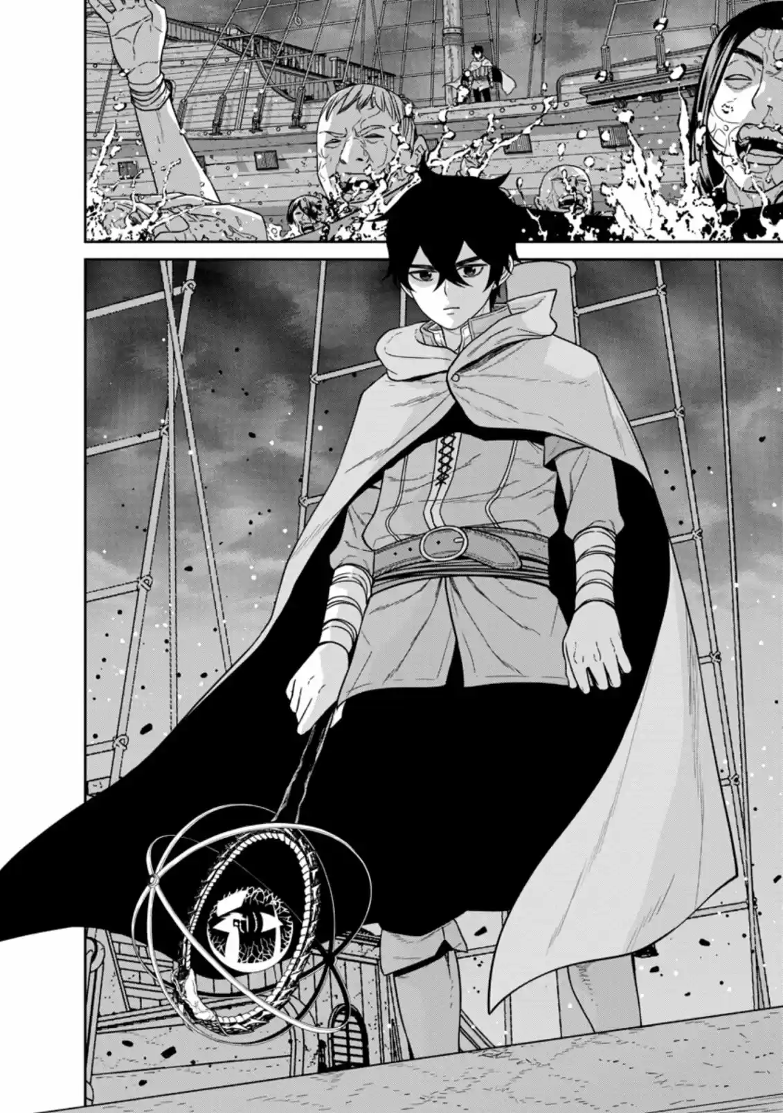 Maou Gun Saikyou No Majutsushi Wa Ningen Datta - Capítulo 16 - Página 7 - LectorTMOo