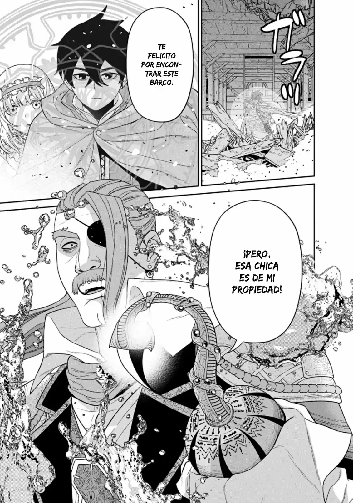 Maou Gun Saikyou No Majutsushi Wa Ningen Datta - Capítulo 16 - Página 12 - LectorTMOo