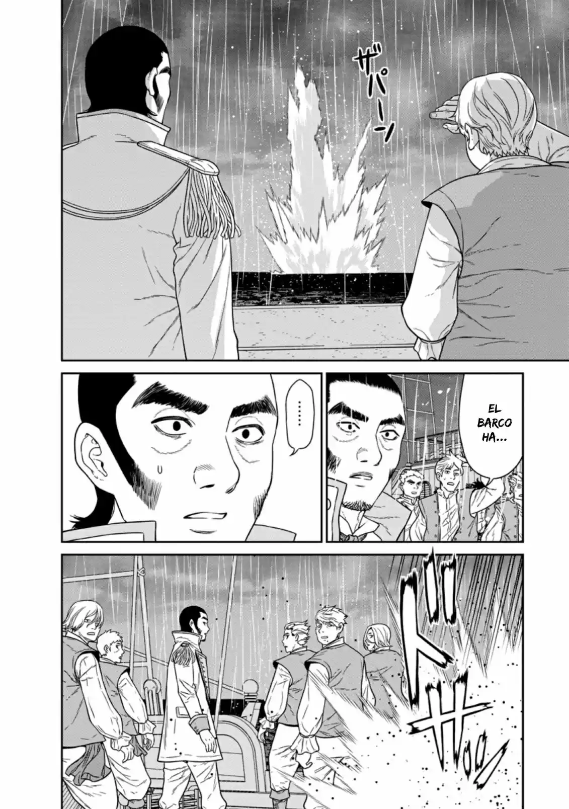 Maou Gun Saikyou No Majutsushi Wa Ningen Datta - Capítulo 16 - Página 19 - LectorTMOo