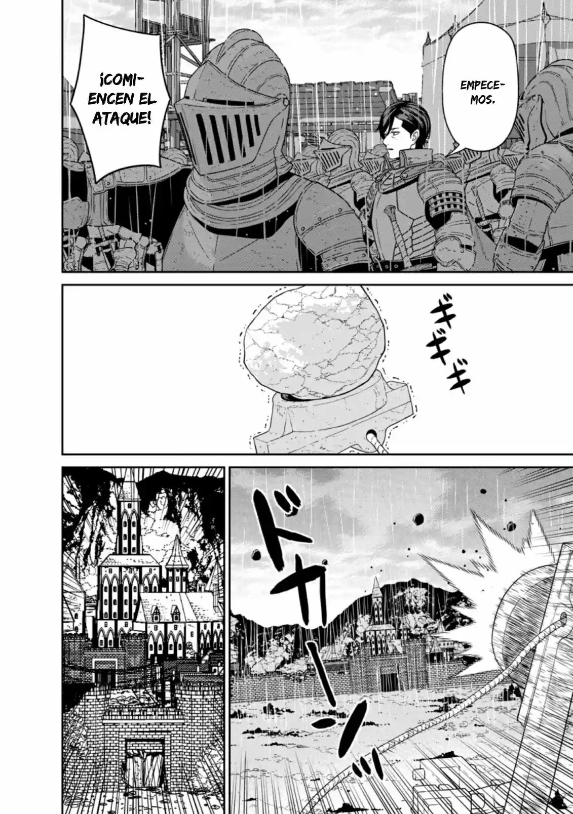 Maou Gun Saikyou No Majutsushi Wa Ningen Datta - Capítulo 17 - Página 25 - LectorTMOo