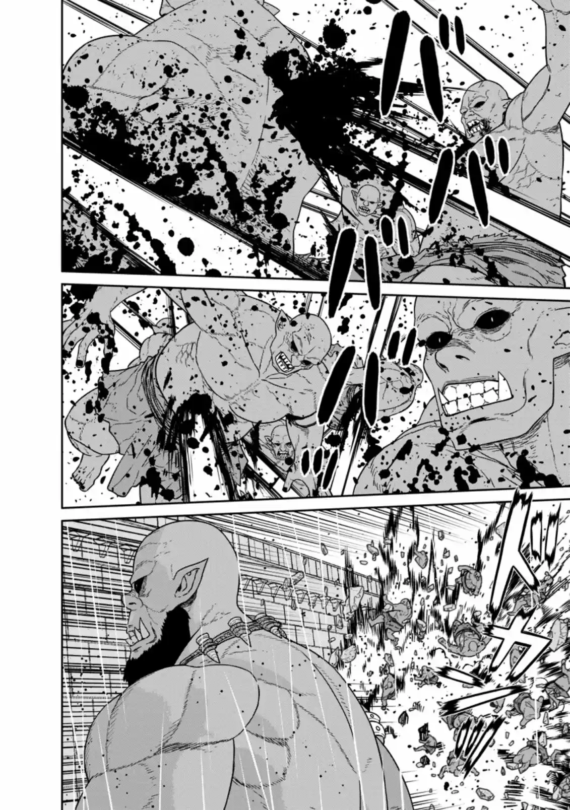 Maou Gun Saikyou No Majutsushi Wa Ningen Datta - Capítulo 17 - Página 27 - LectorTMOo