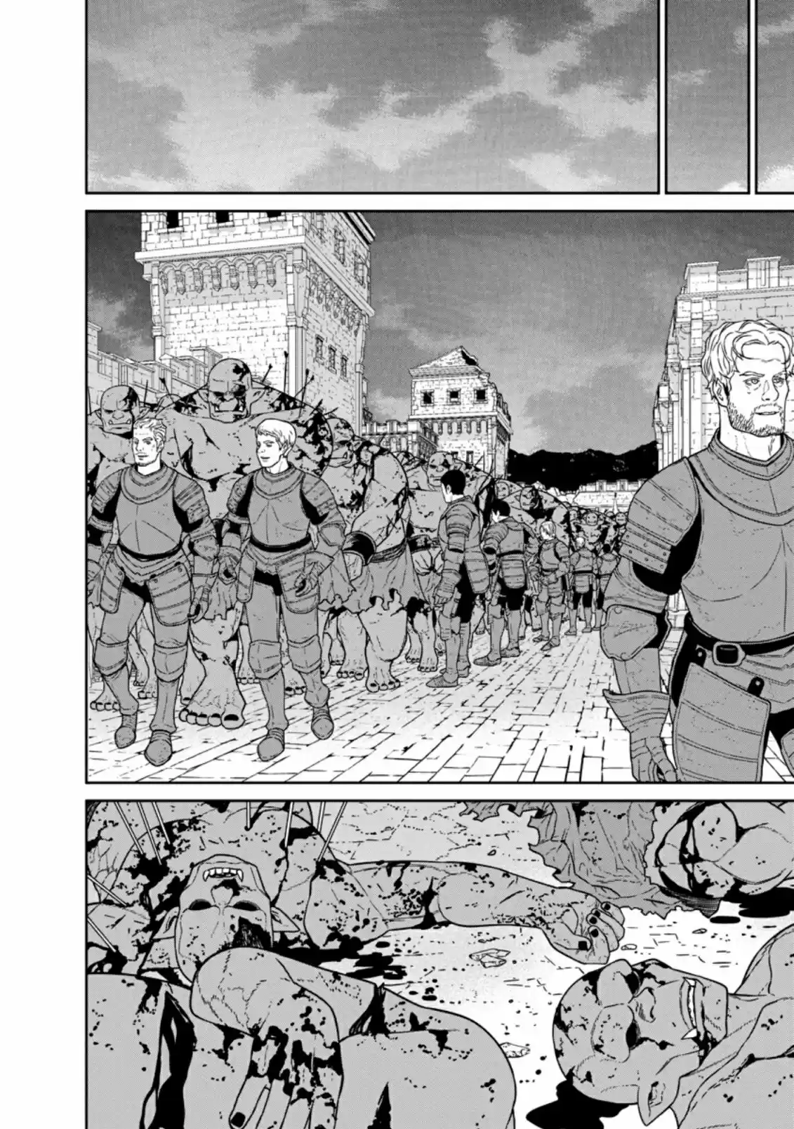 Maou Gun Saikyou No Majutsushi Wa Ningen Datta - Capítulo 18 - Página 4 - LectorTMOo
