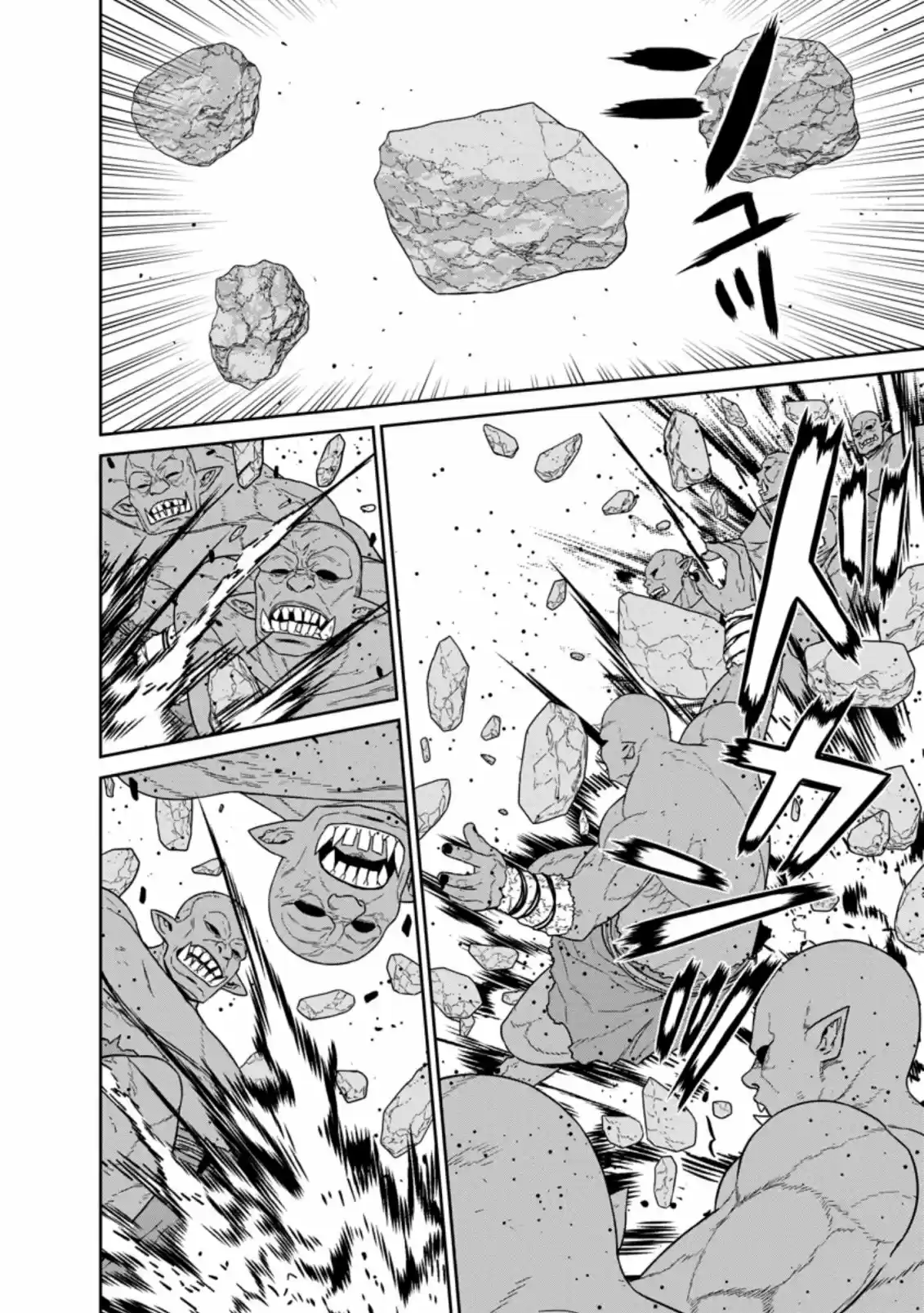 Maou Gun Saikyou No Majutsushi Wa Ningen Datta - Capítulo 18 - Página 15 - LectorTMOo