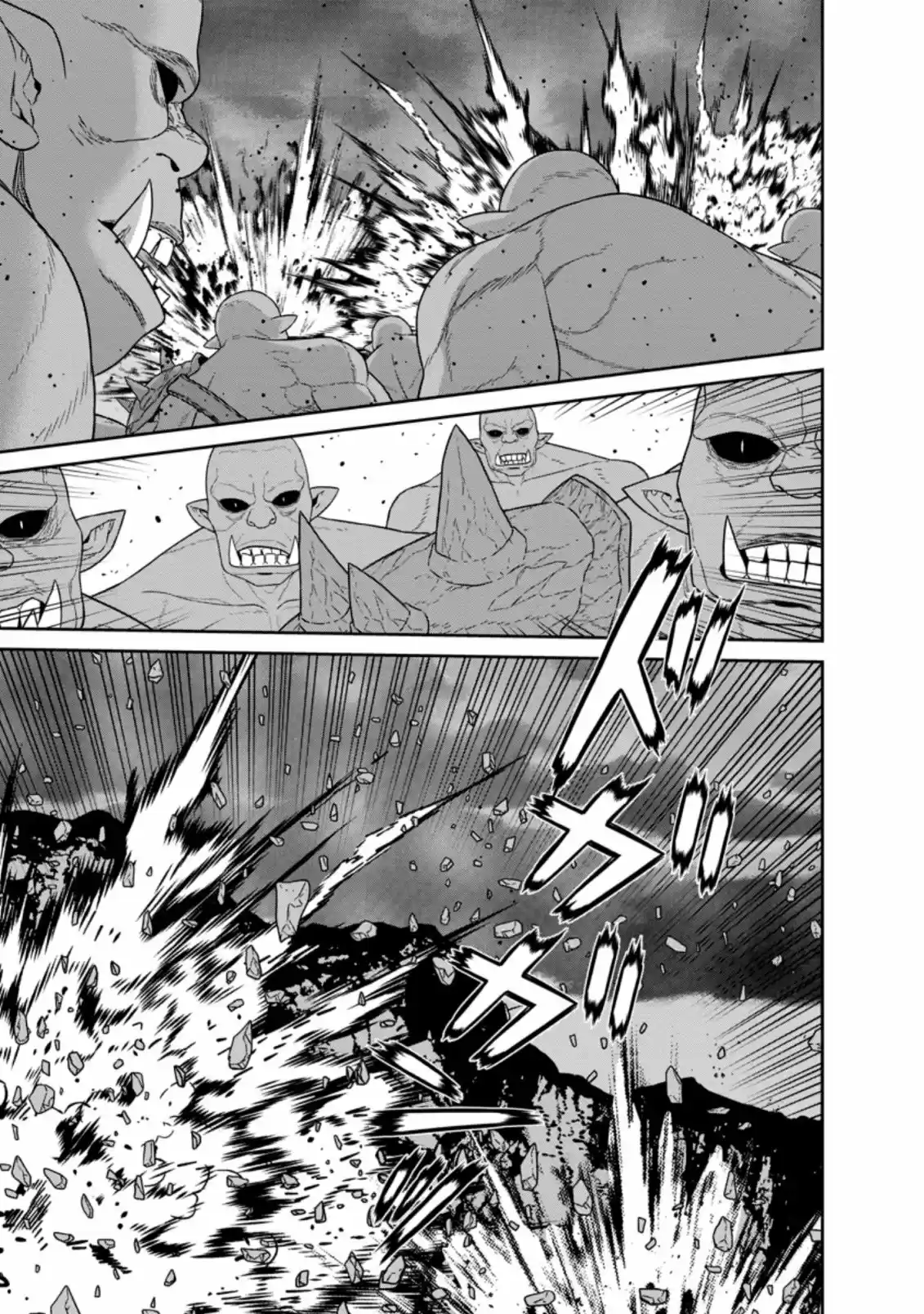 Maou Gun Saikyou No Majutsushi Wa Ningen Datta - Capítulo 18 - Página 16 - LectorTMOo