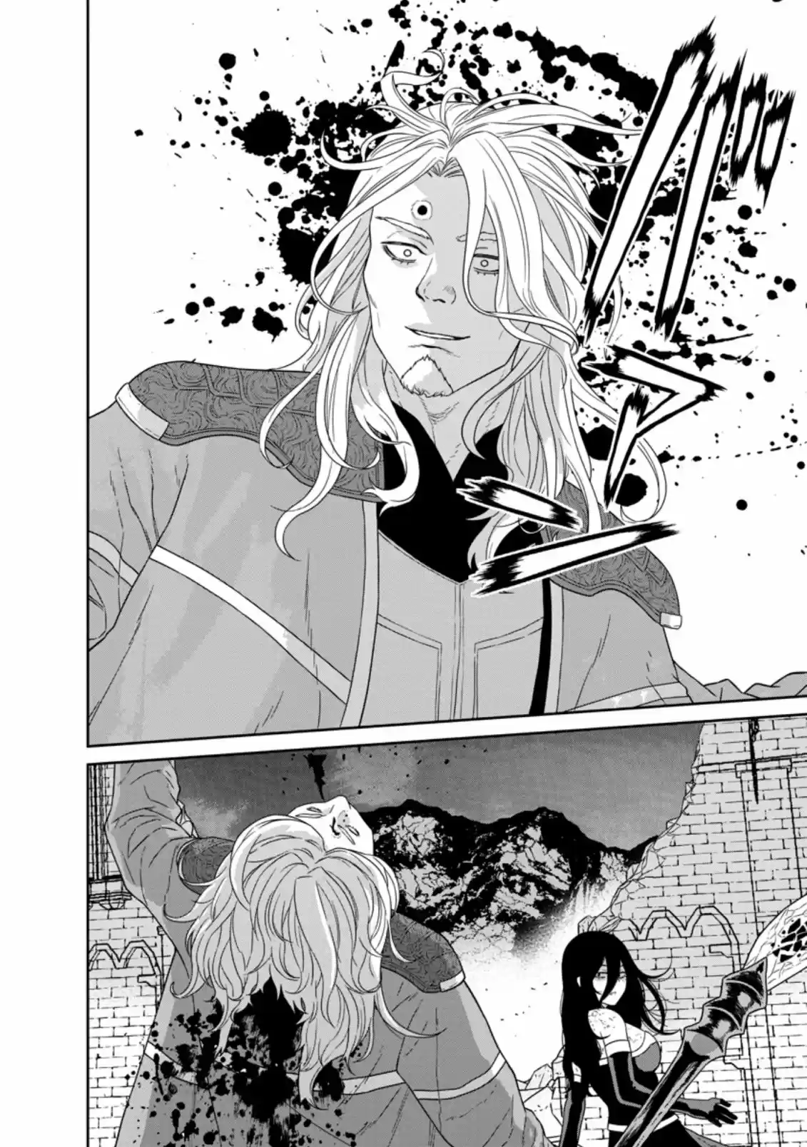 Maou Gun Saikyou No Majutsushi Wa Ningen Datta - Capítulo 18 - Página 25 - LectorTMOo