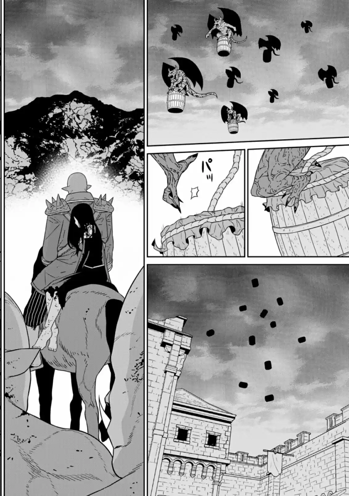 Maou Gun Saikyou No Majutsushi Wa Ningen Datta - Capítulo 18 - Página 33 - LectorTMOo