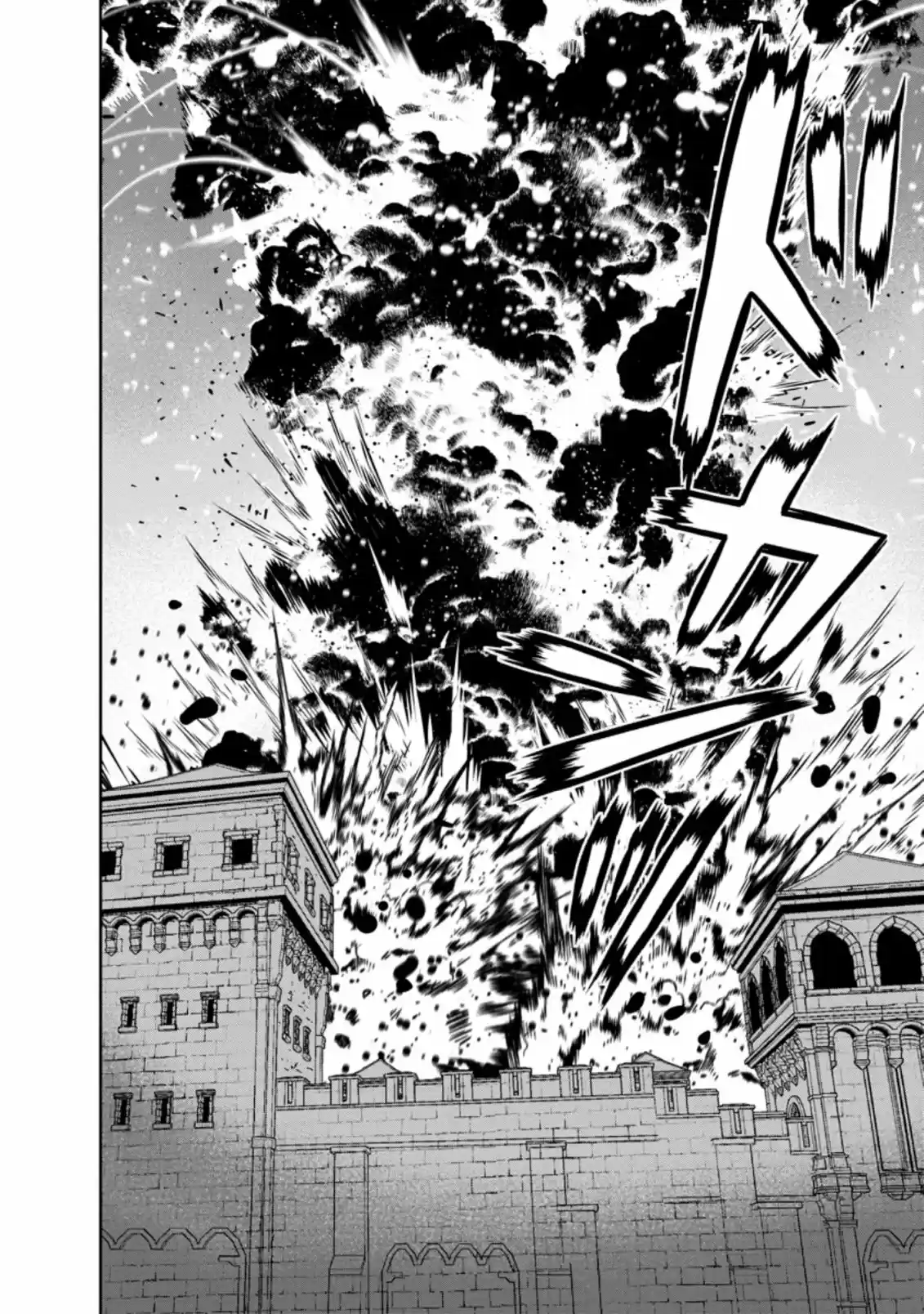 Maou Gun Saikyou No Majutsushi Wa Ningen Datta - Capítulo 18 - Página 35 - LectorTMOo