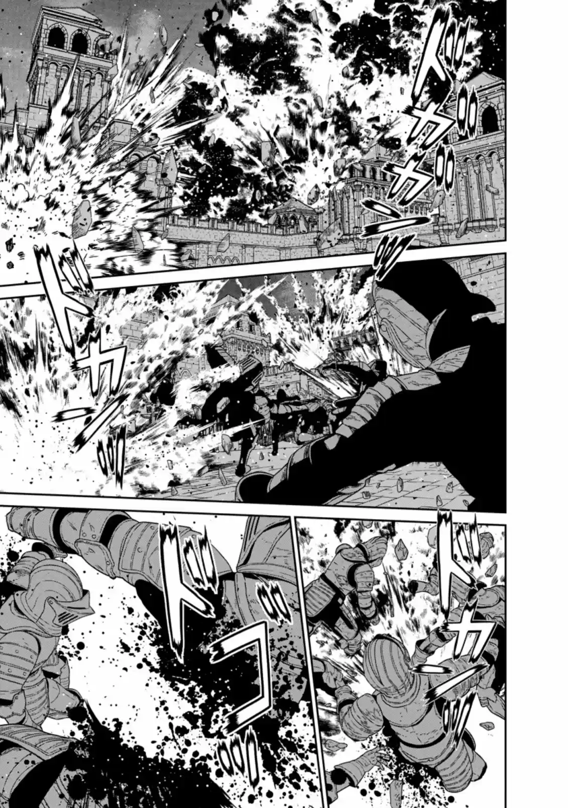 Maou Gun Saikyou No Majutsushi Wa Ningen Datta - Capítulo 19 - Página 2 - LectorTMOo