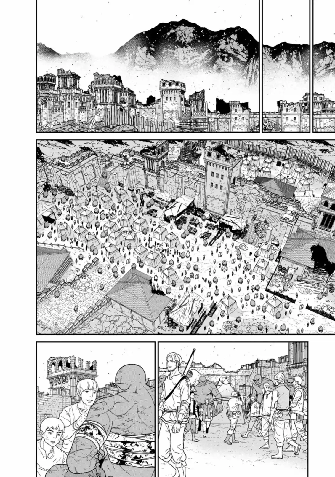 Maou Gun Saikyou No Majutsushi Wa Ningen Datta - Capítulo 19 - Página 5 - LectorTMOo