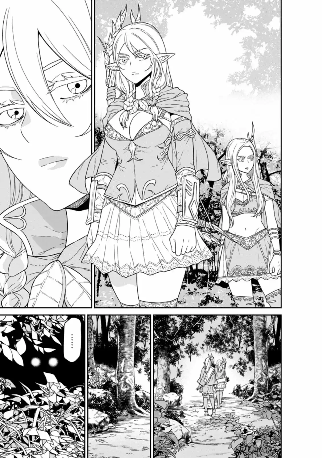 Maou Gun Saikyou No Majutsushi Wa Ningen Datta - Capítulo 19 - Página 15 - LectorTMOo