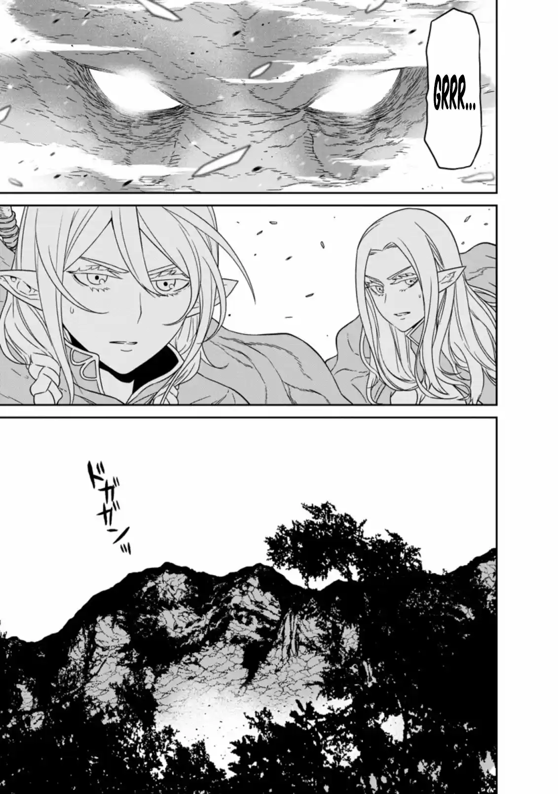 Maou Gun Saikyou No Majutsushi Wa Ningen Datta - Capítulo 19 - Página 17 - LectorTMOo
