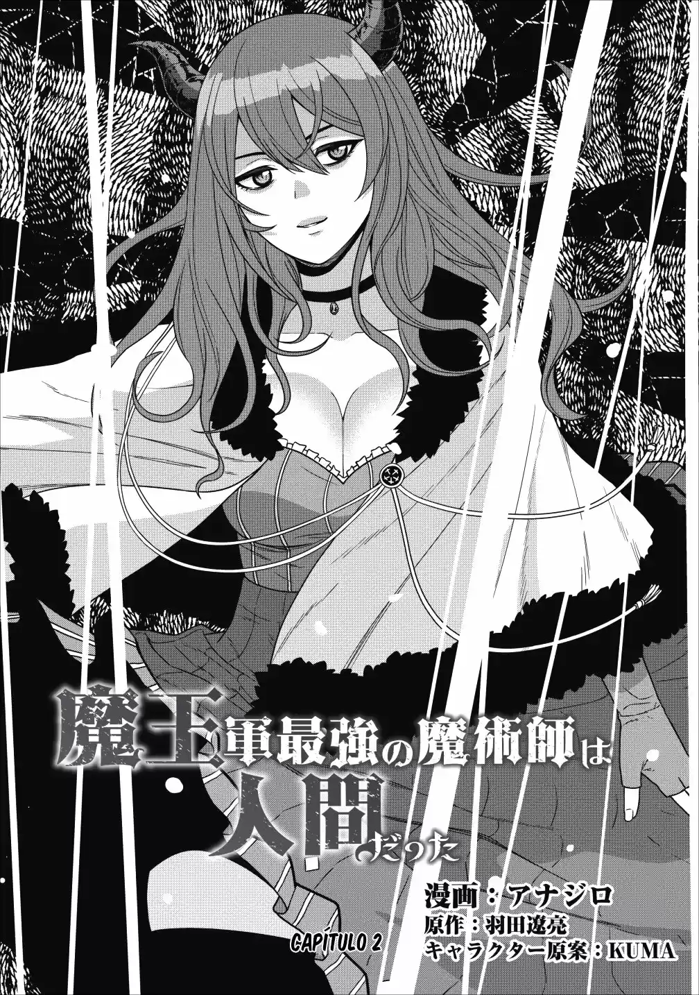 Maou Gun Saikyou No Majutsushi Wa Ningen Datta - Capítulo 2 - Página 2 - LectorTMOo