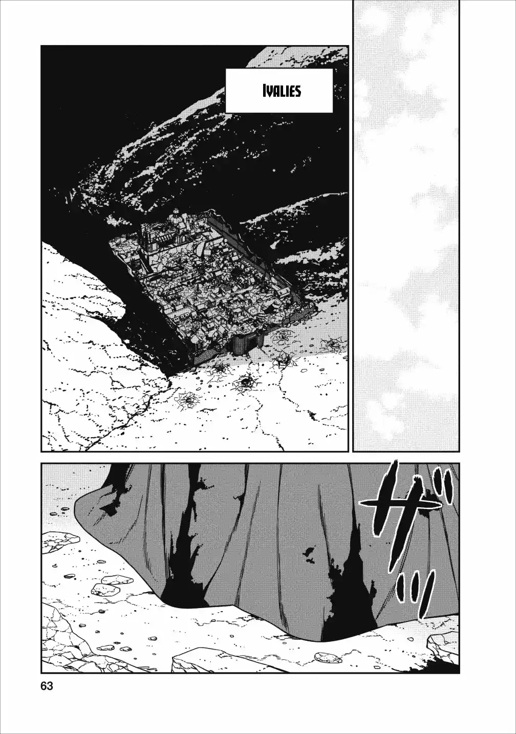 Maou Gun Saikyou No Majutsushi Wa Ningen Datta - Capítulo 2 - Página 16 - LectorTMOo