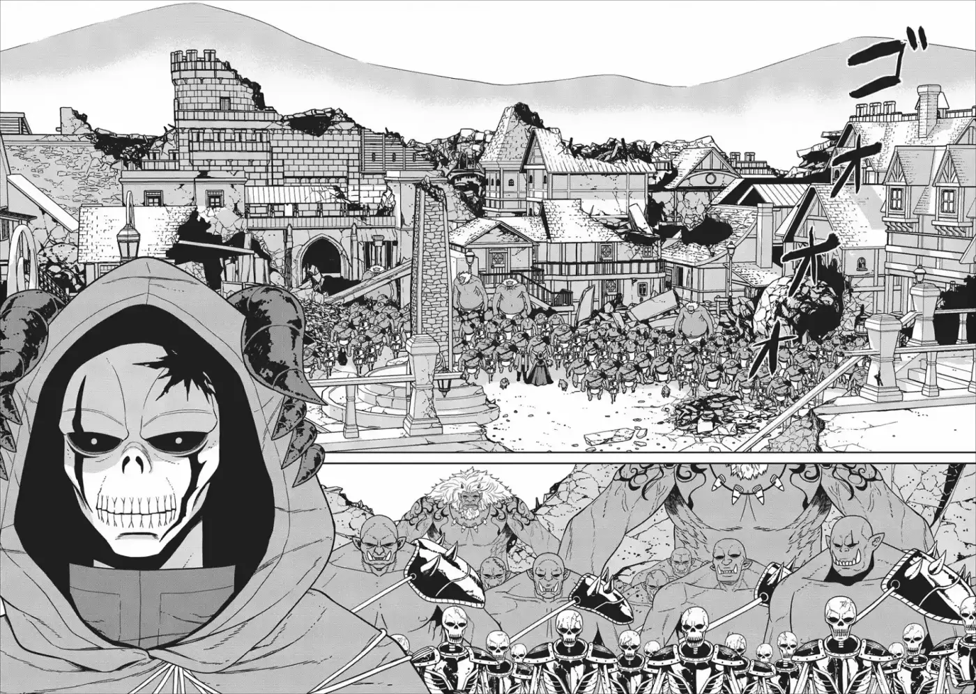 Maou Gun Saikyou No Majutsushi Wa Ningen Datta - Capítulo 2 - Página 17 - LectorTMOo