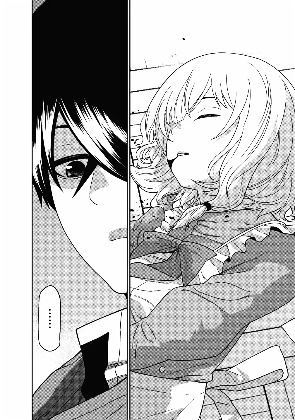 Maou Gun Saikyou No Majutsushi Wa Ningen Datta - Capítulo 2 - Página 35 - LectorTMOo