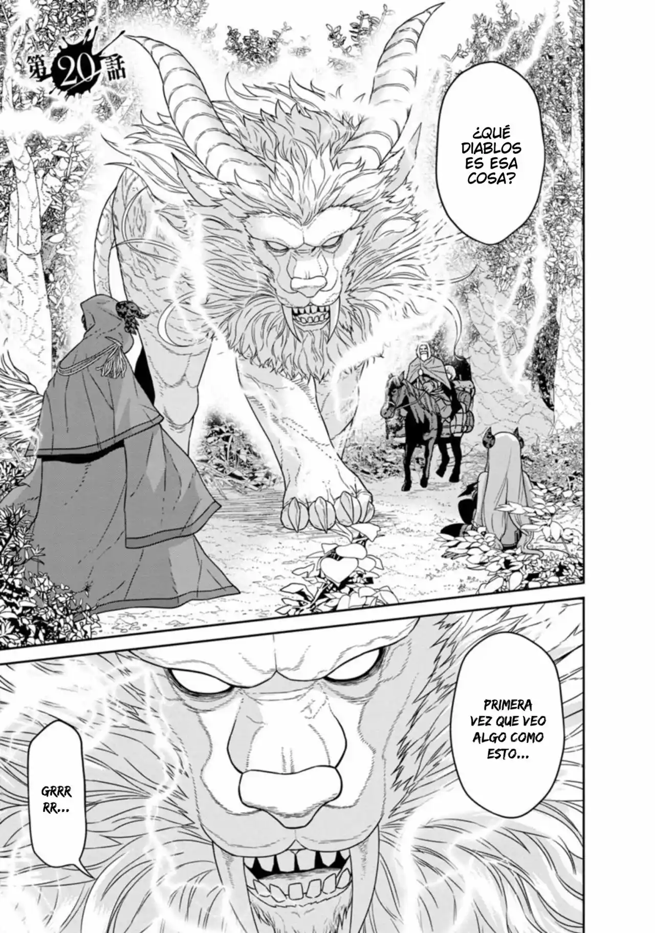 Maou Gun Saikyou No Majutsushi Wa Ningen Datta - Capítulo 20 - Página 2 - LectorTMOo