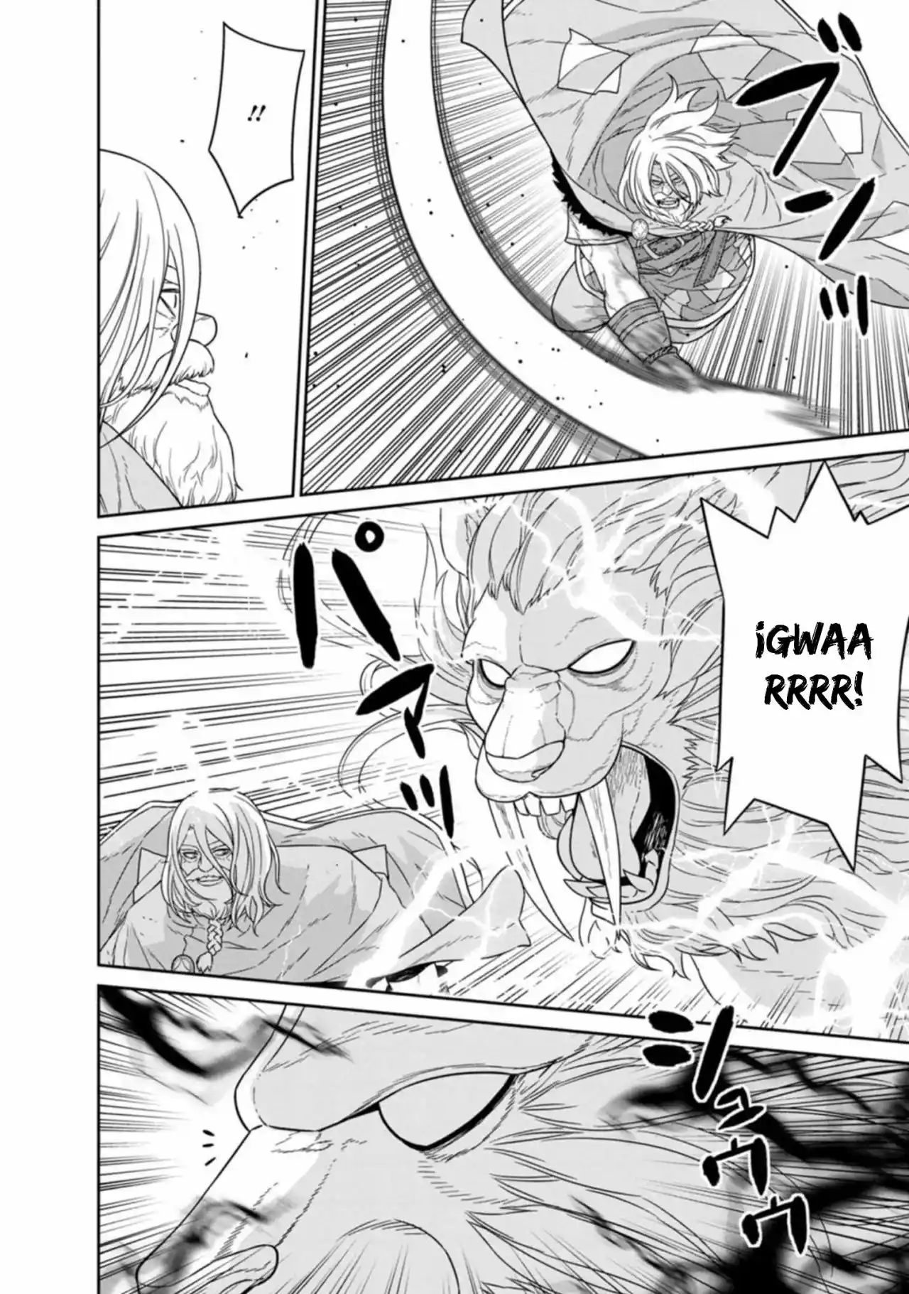 Maou Gun Saikyou No Majutsushi Wa Ningen Datta - Capítulo 20 - Página 5 - LectorTMOo