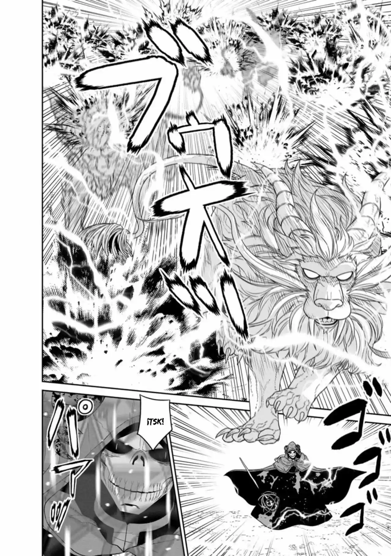 Maou Gun Saikyou No Majutsushi Wa Ningen Datta - Capítulo 20 - Página 7 - LectorTMOo