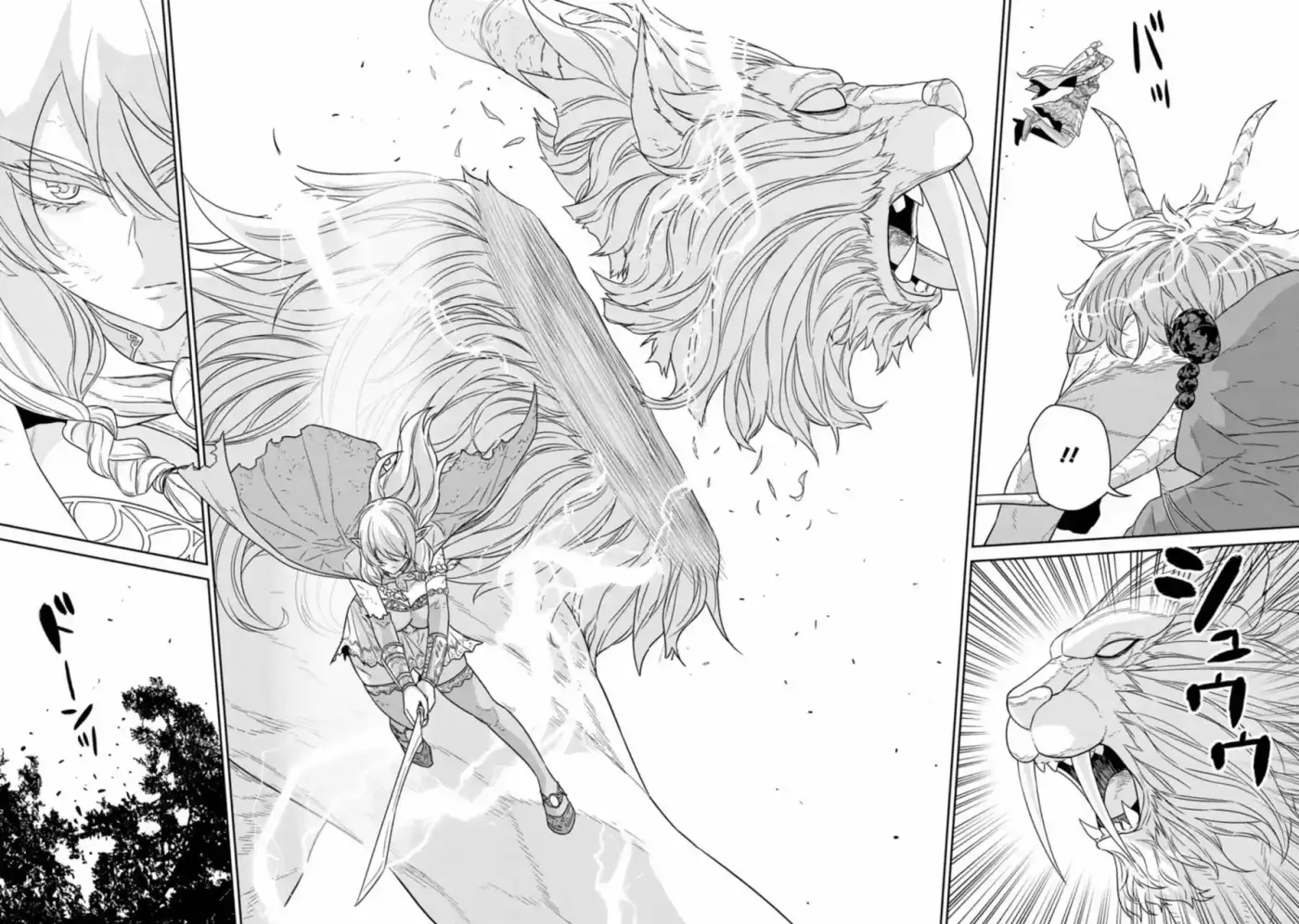 Maou Gun Saikyou No Majutsushi Wa Ningen Datta - Capítulo 20 - Página 9 - LectorTMOo
