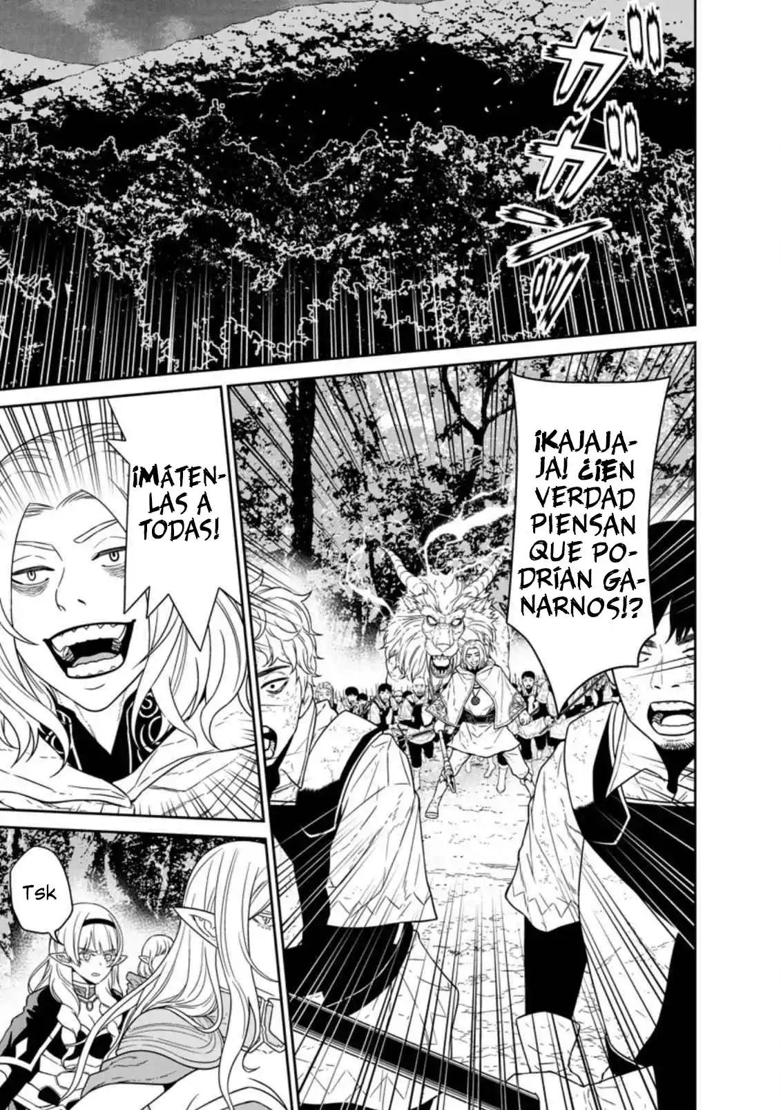Maou Gun Saikyou No Majutsushi Wa Ningen Datta - Capítulo 21 - Página 16 - LectorTMOo