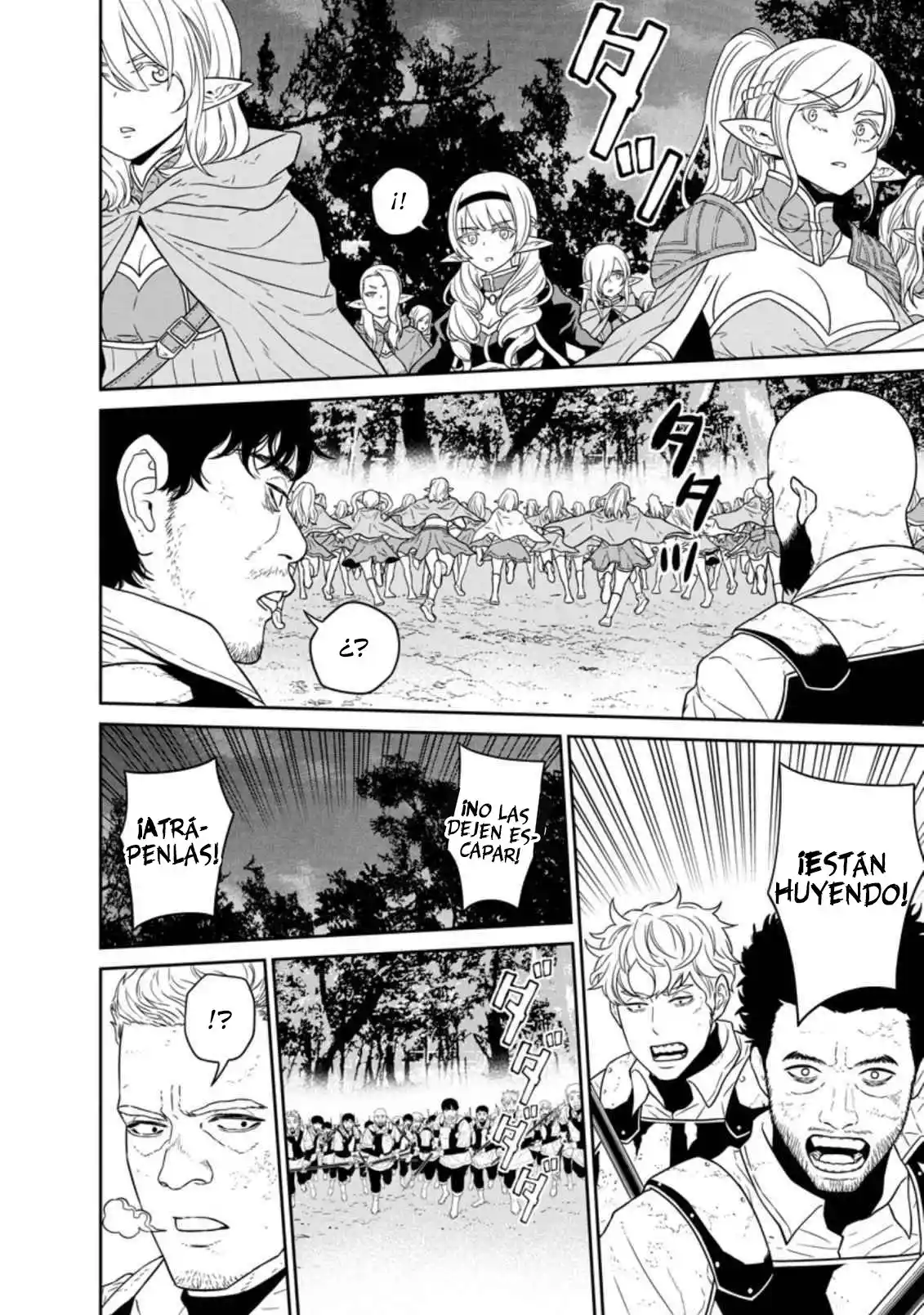 Maou Gun Saikyou No Majutsushi Wa Ningen Datta - Capítulo 21 - Página 17 - LectorTMOo