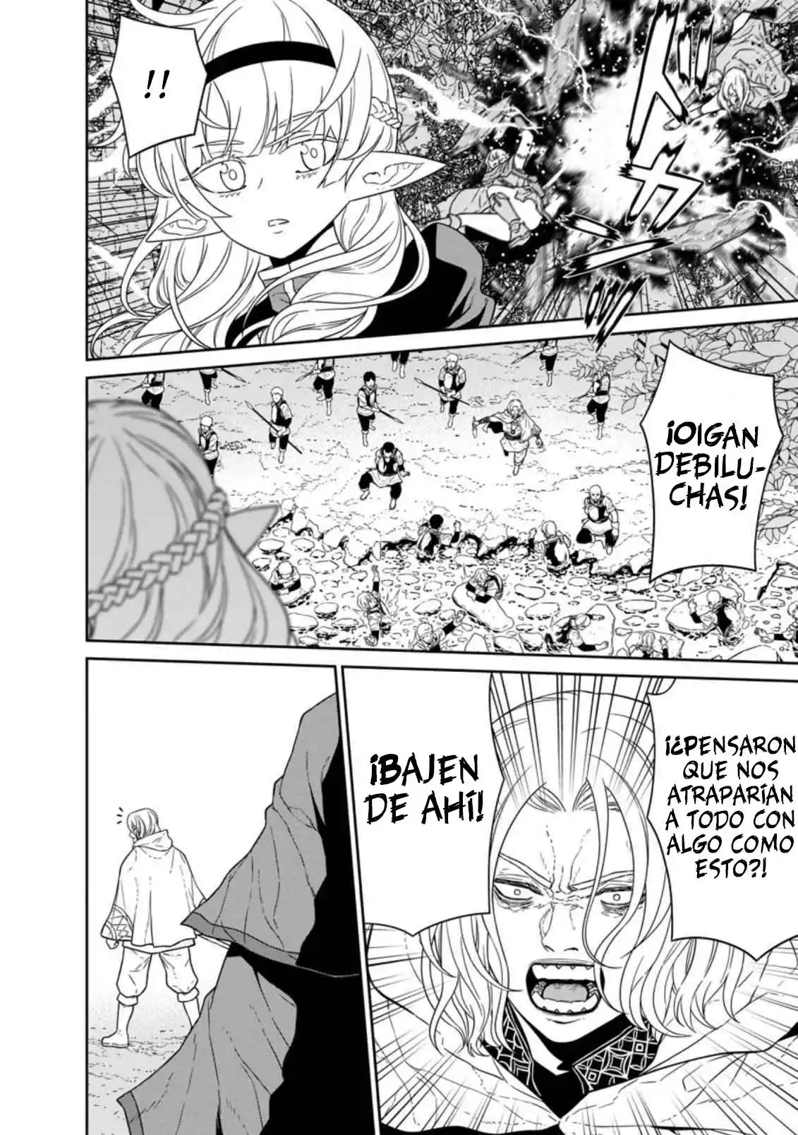 Maou Gun Saikyou No Majutsushi Wa Ningen Datta - Capítulo 21 - Página 21 - LectorTMOo
