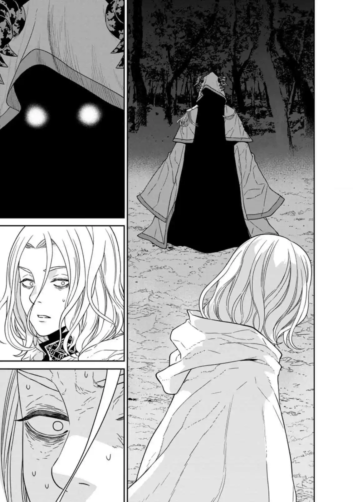 Maou Gun Saikyou No Majutsushi Wa Ningen Datta - Capítulo 21 - Página 22 - LectorTMOo
