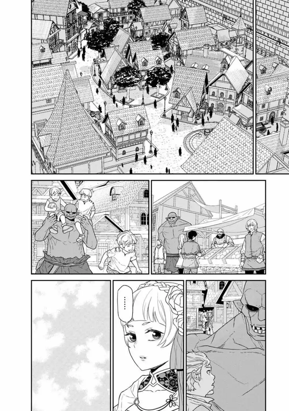 Maou Gun Saikyou No Majutsushi Wa Ningen Datta - Capítulo 22 - Página 23 - LectorTMOo